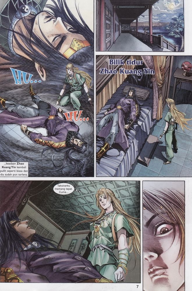 Raja Raja Perwira: Chapter 149 - Page 7