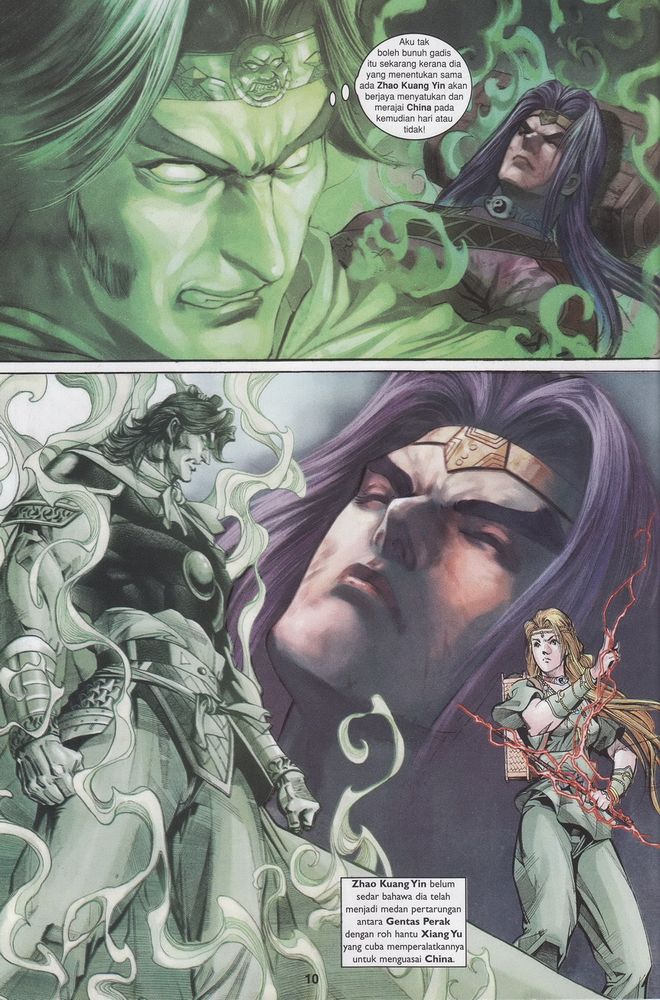 Raja Raja Perwira: Chapter 149 - Page 10