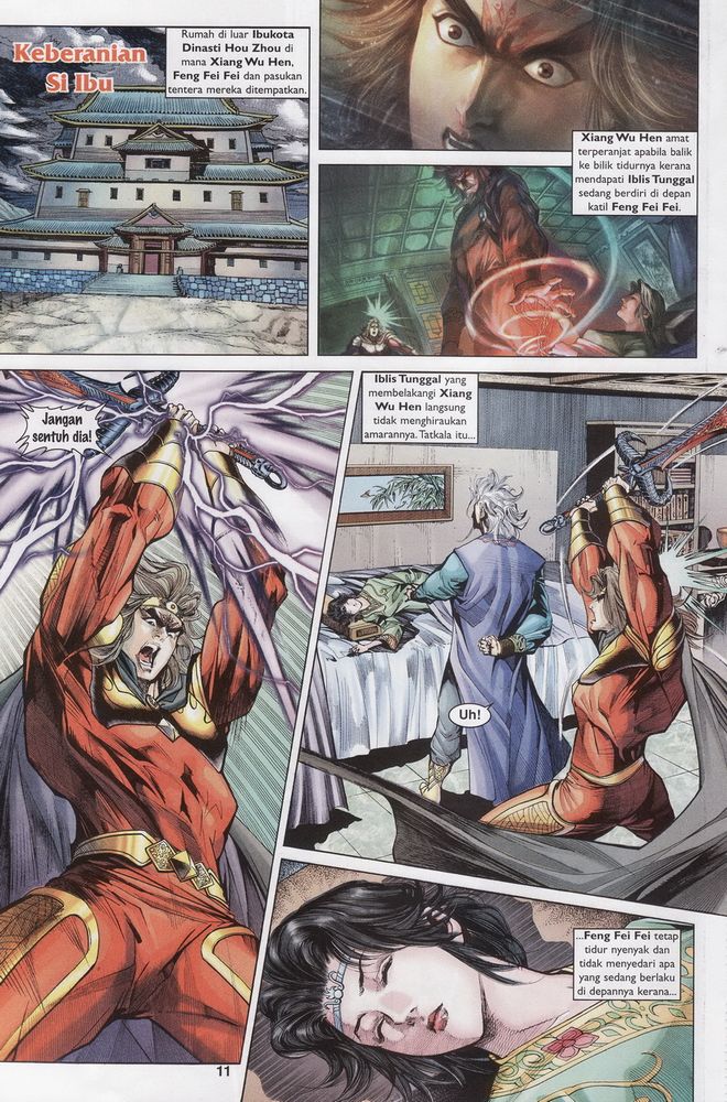 Raja Raja Perwira: Chapter 149 - Page 11