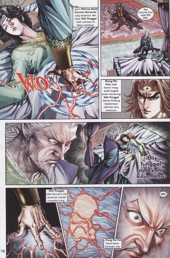 Raja Raja Perwira: Chapter 149 - Page 12