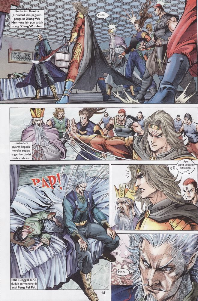 Raja Raja Perwira: Chapter 149 - Page 14