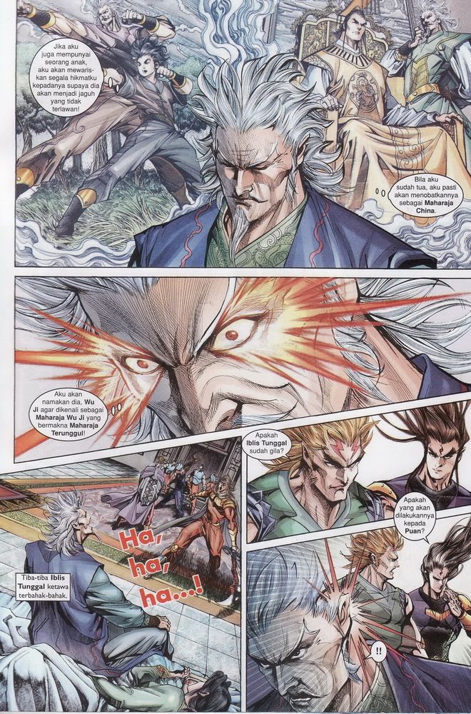 Raja Raja Perwira: Chapter 149 - Page 15