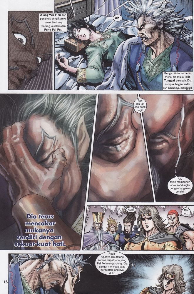 Raja Raja Perwira: Chapter 149 - Page 16