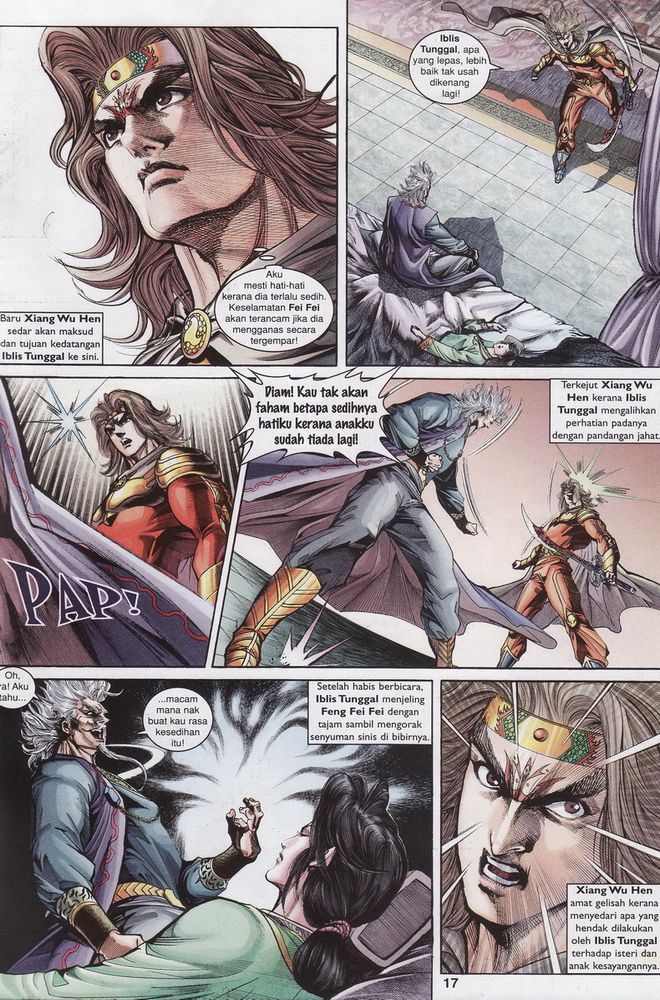 Raja Raja Perwira: Chapter 149 - Page 17