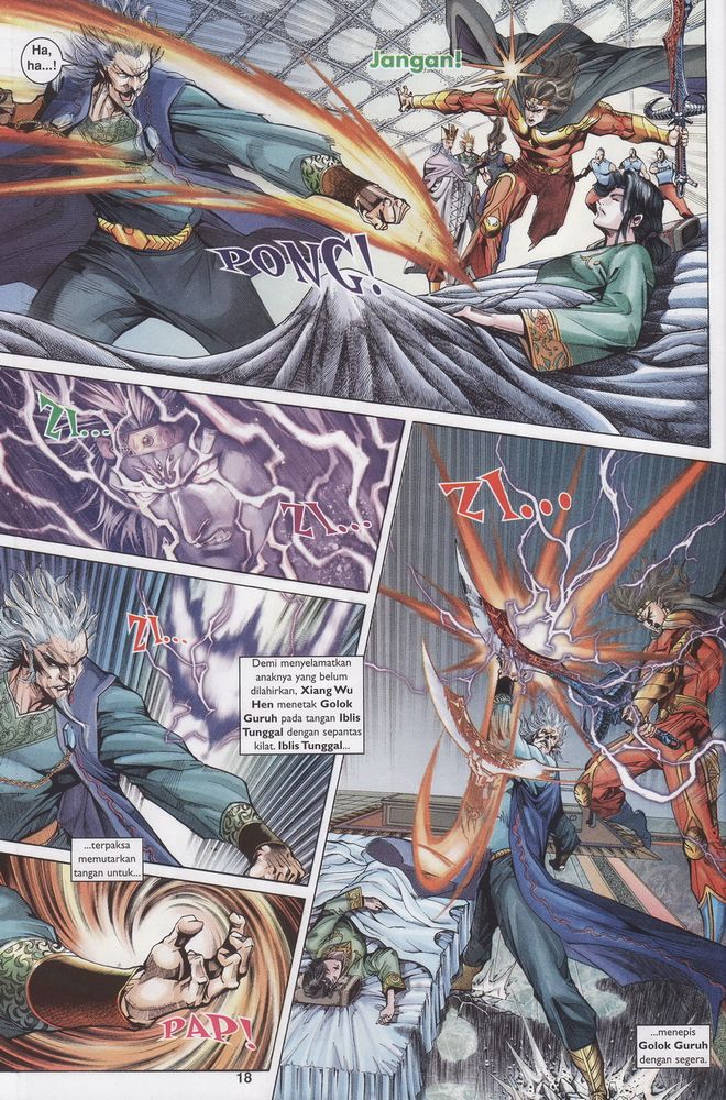 Raja Raja Perwira: Chapter 149 - Page 18