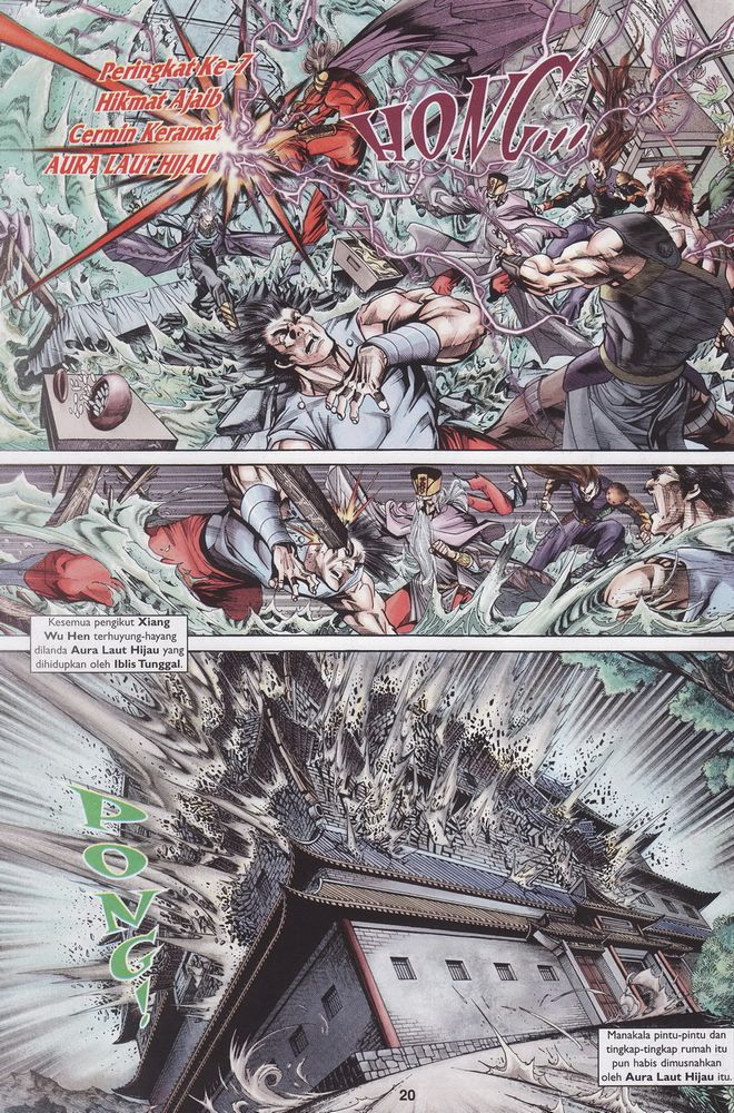 Raja Raja Perwira: Chapter 149 - Page 20