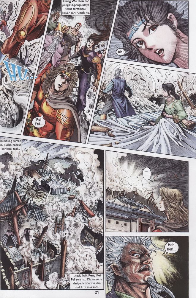 Raja Raja Perwira: Chapter 149 - Page 21