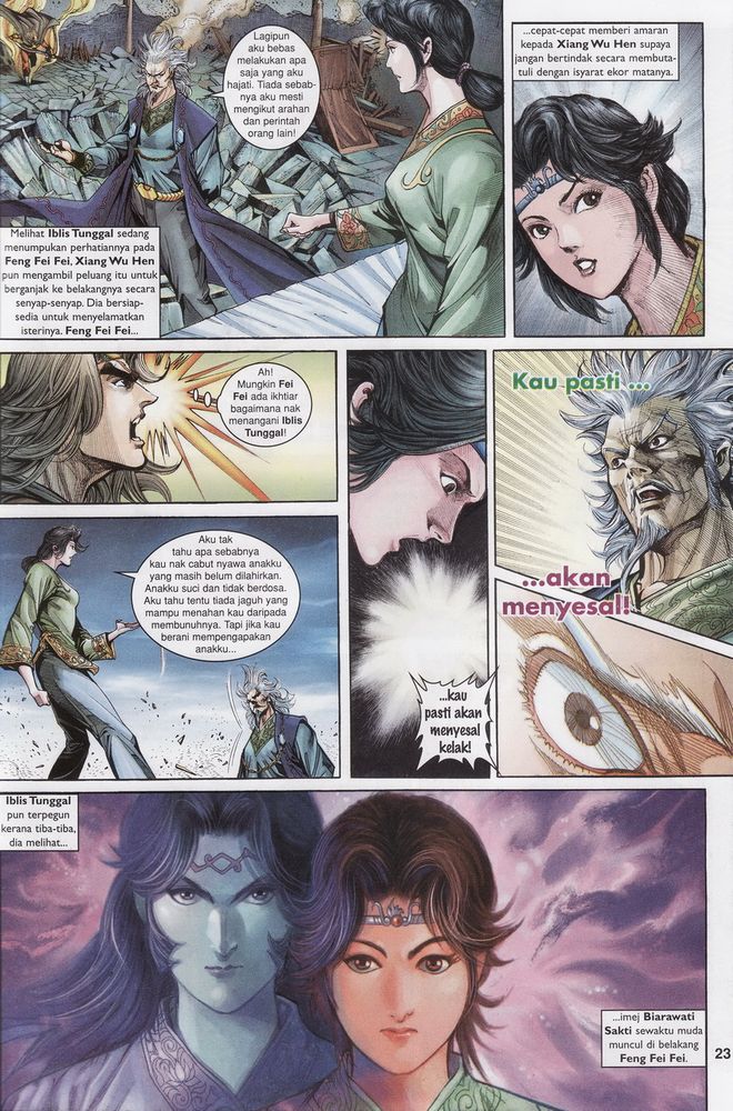 Raja Raja Perwira: Chapter 149 - Page 23