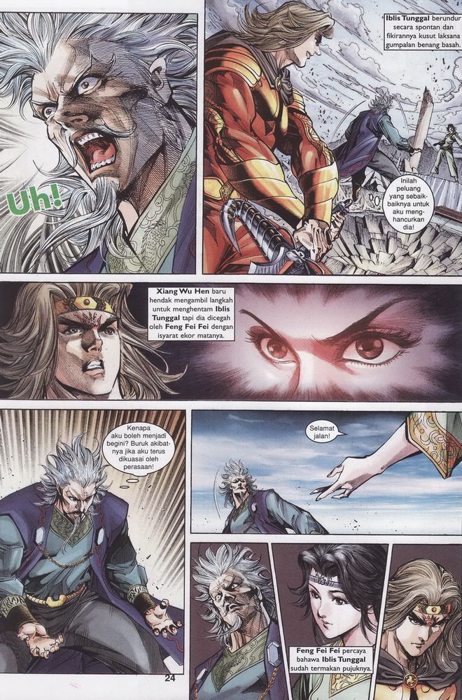 Raja Raja Perwira: Chapter 149 - Page 24