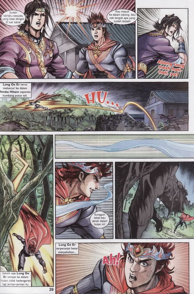 Raja Raja Perwira: Chapter 149 - Page 29