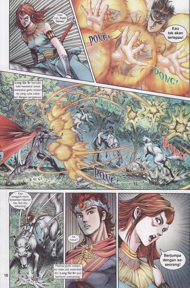 Raja Raja Perwira: Chapter 150 - Page 10