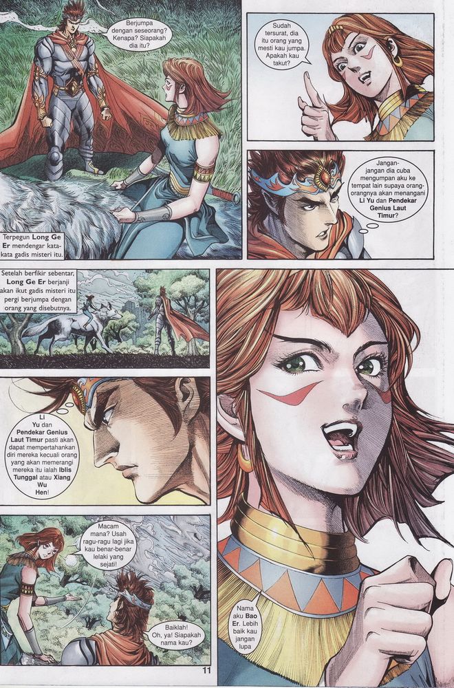 Raja Raja Perwira: Chapter 150 - Page 11