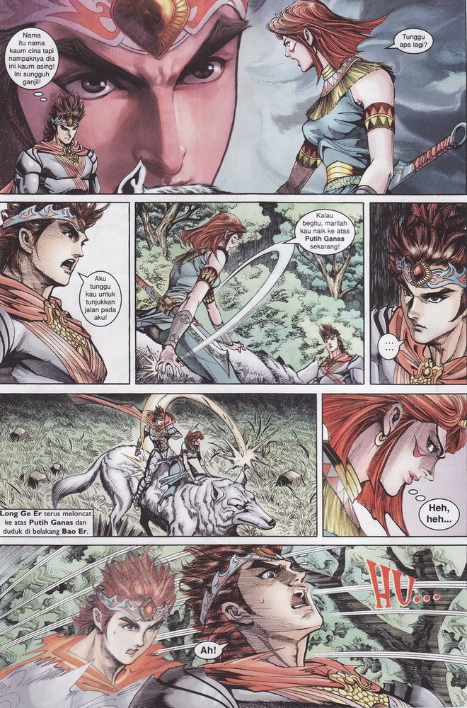 Raja Raja Perwira: Chapter 150 - Page 12