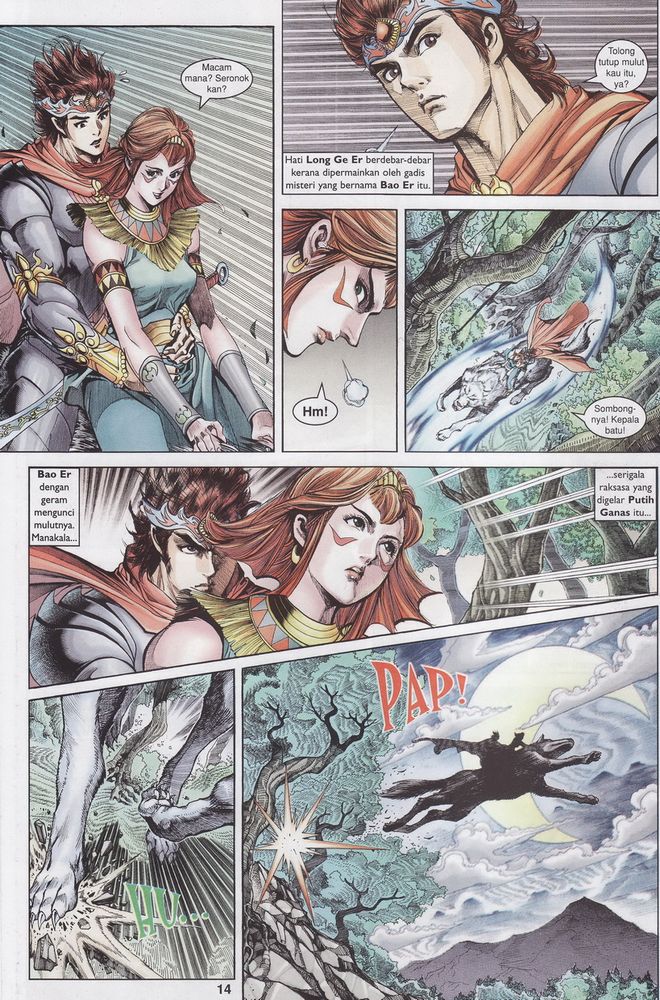 Raja Raja Perwira: Chapter 150 - Page 14