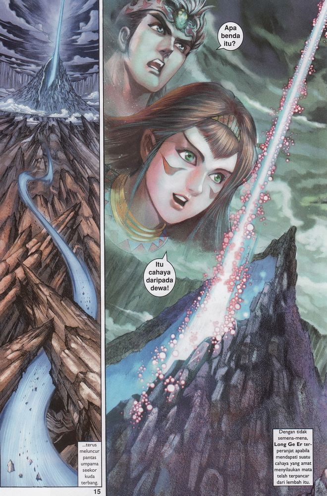 Raja Raja Perwira: Chapter 150 - Page 15