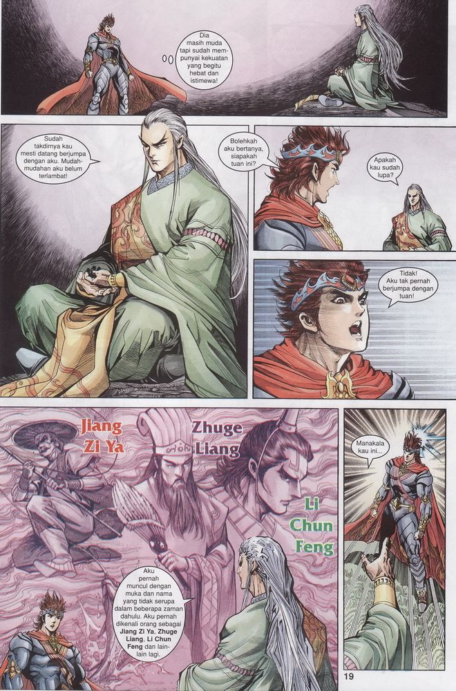 Raja Raja Perwira: Chapter 150 - Page 19