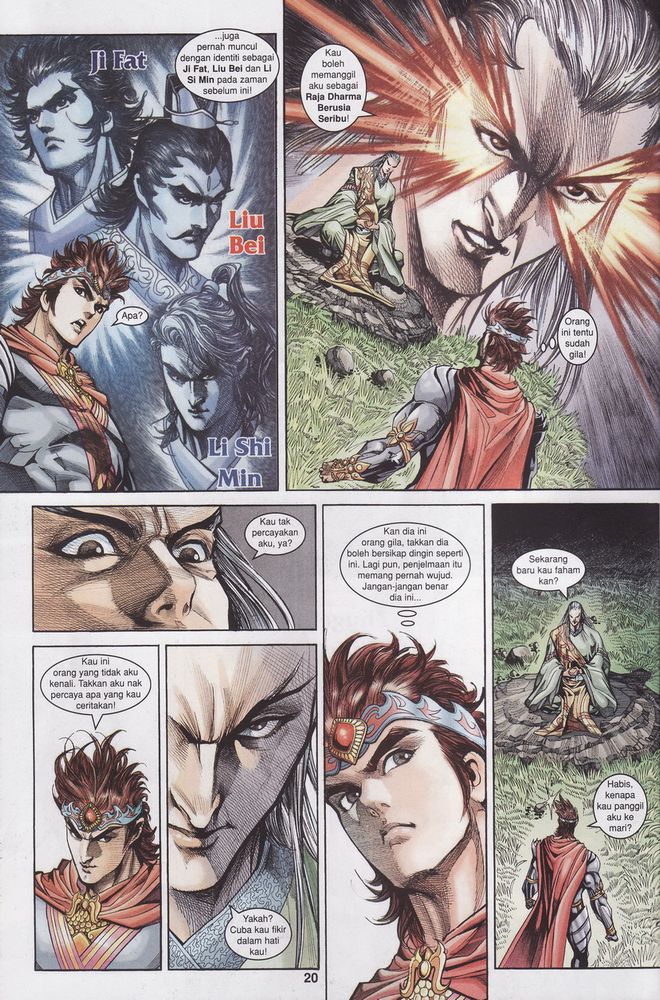 Raja Raja Perwira: Chapter 150 - Page 20