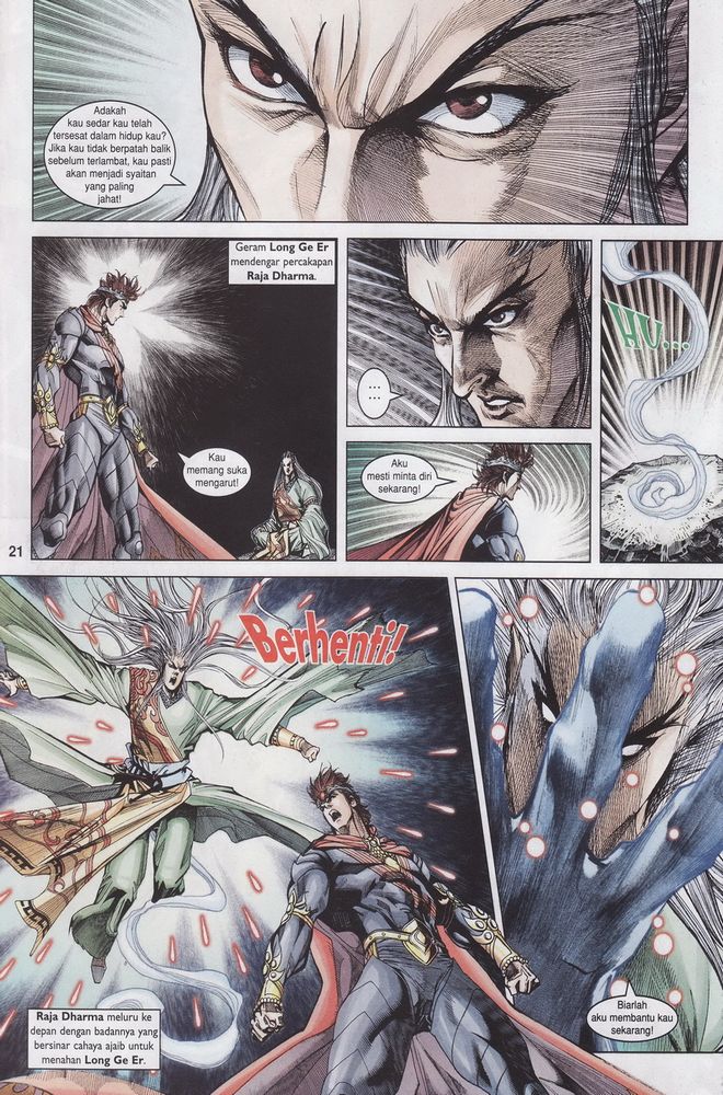 Raja Raja Perwira: Chapter 150 - Page 21