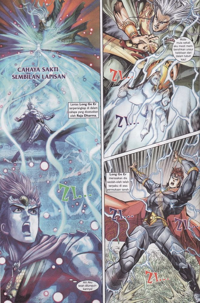 Raja Raja Perwira: Chapter 150 - Page 22