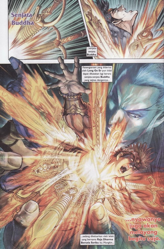 Raja Raja Perwira: Chapter 150 - Page 24