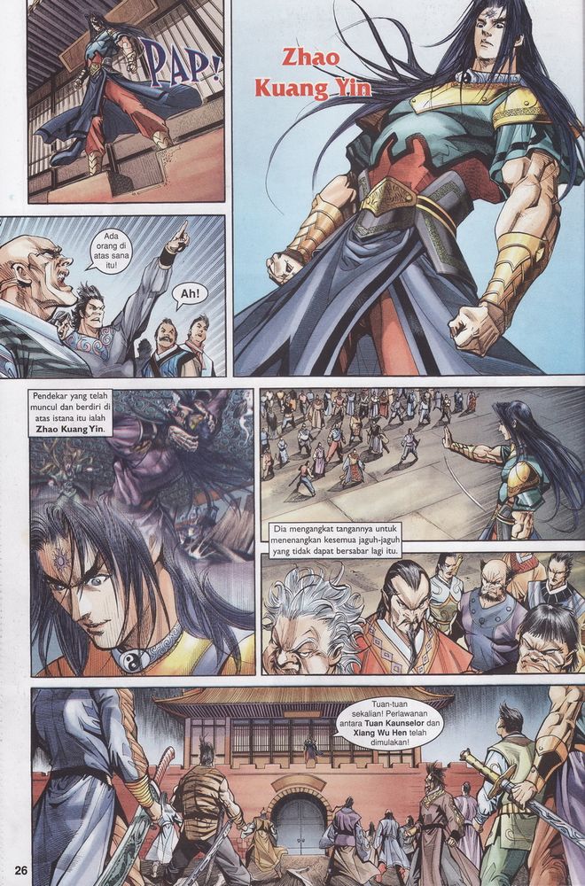 Raja Raja Perwira: Chapter 150 - Page 26