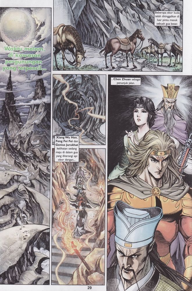 Raja Raja Perwira: Chapter 150 - Page 29