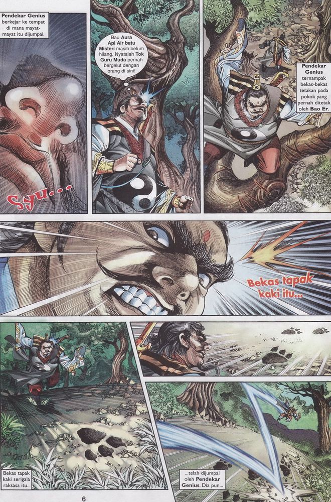 Raja Raja Perwira: Chapter 151 - Page 6