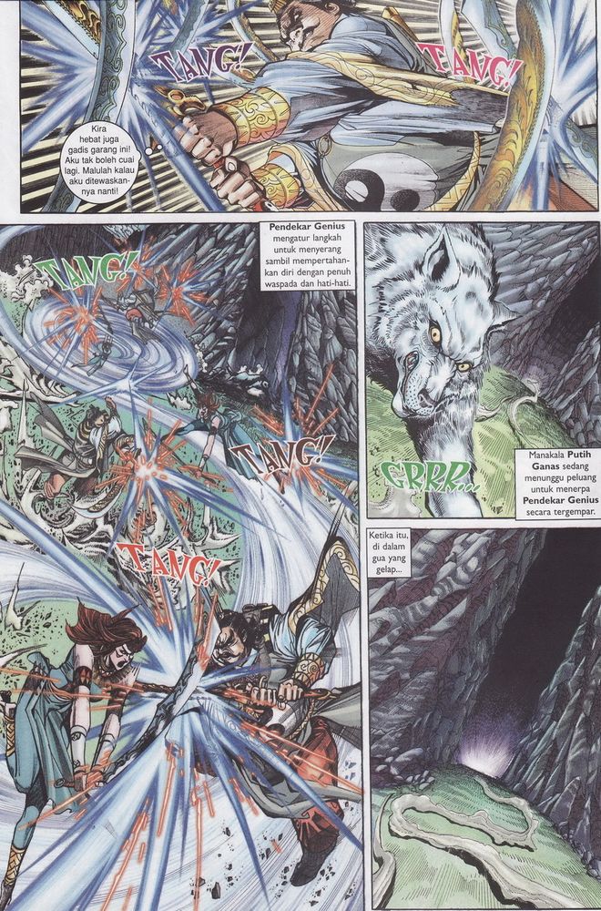 Raja Raja Perwira: Chapter 151 - Page 12