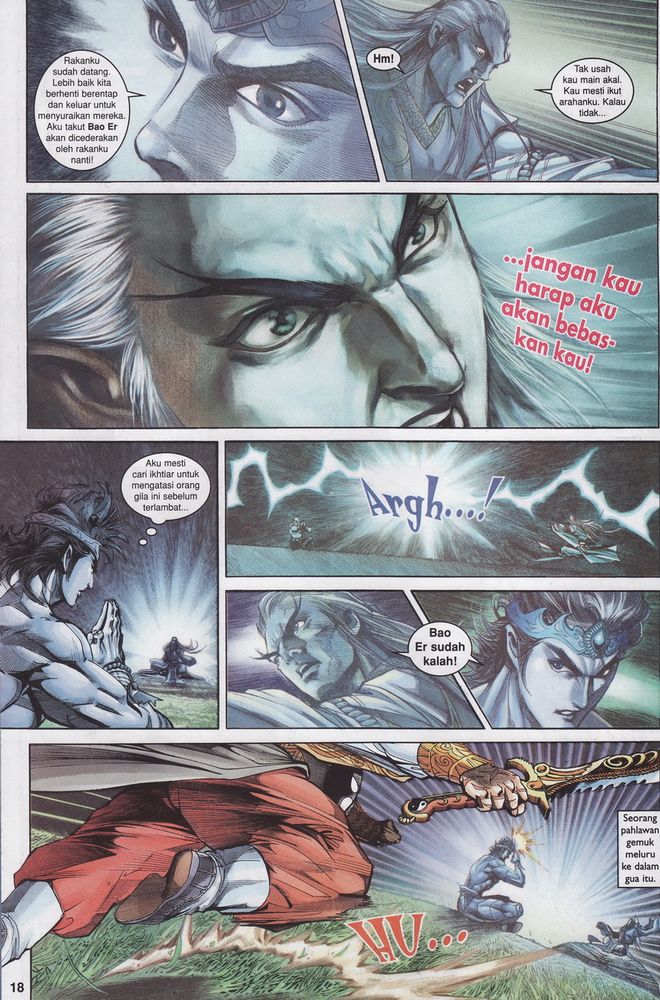 Raja Raja Perwira: Chapter 151 - Page 18