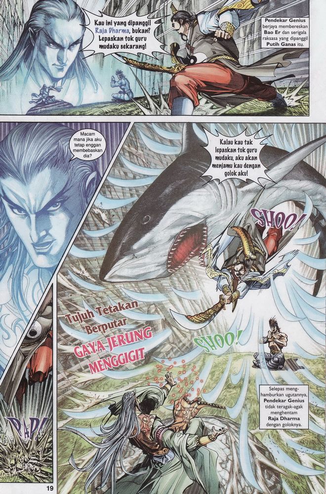 Raja Raja Perwira: Chapter 151 - Page 19