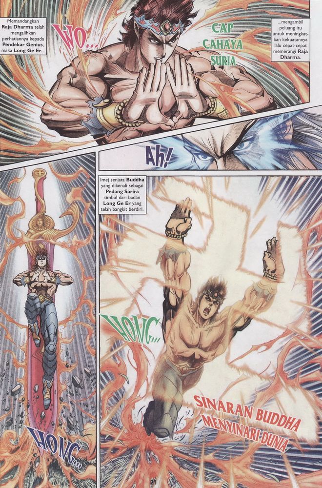 Raja Raja Perwira: Chapter 151 - Page 21