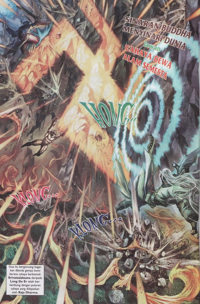 Raja Raja Perwira: Chapter 151 - Page 22