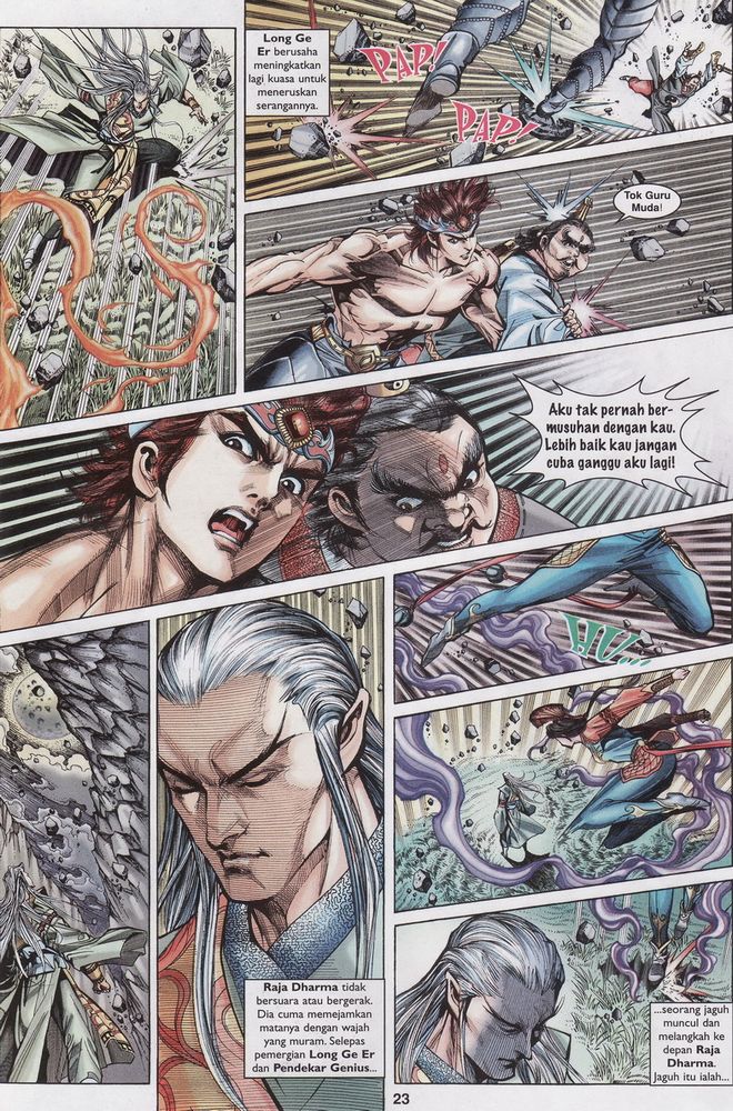 Raja Raja Perwira: Chapter 151 - Page 23