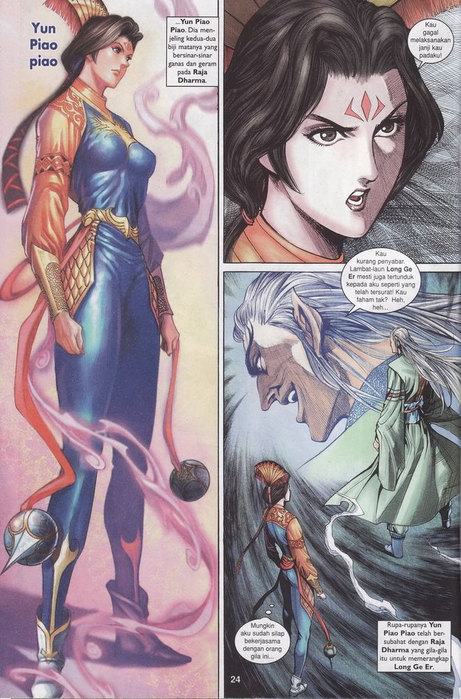 Raja Raja Perwira: Chapter 151 - Page 24