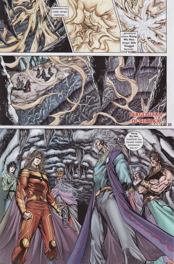 Raja Raja Perwira: Chapter 151 - Page 25