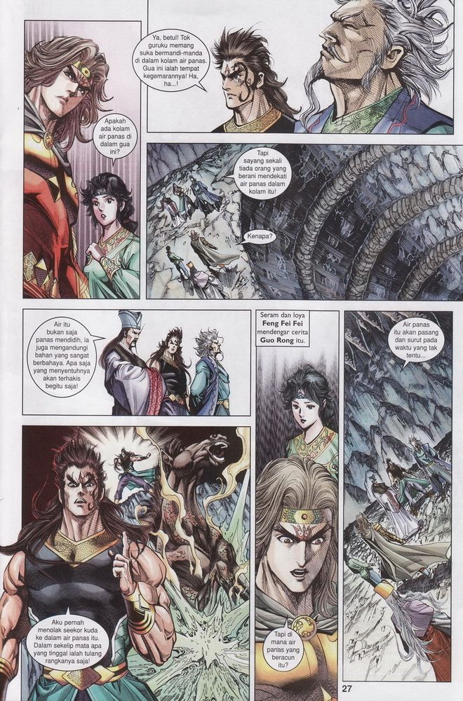 Raja Raja Perwira: Chapter 151 - Page 27