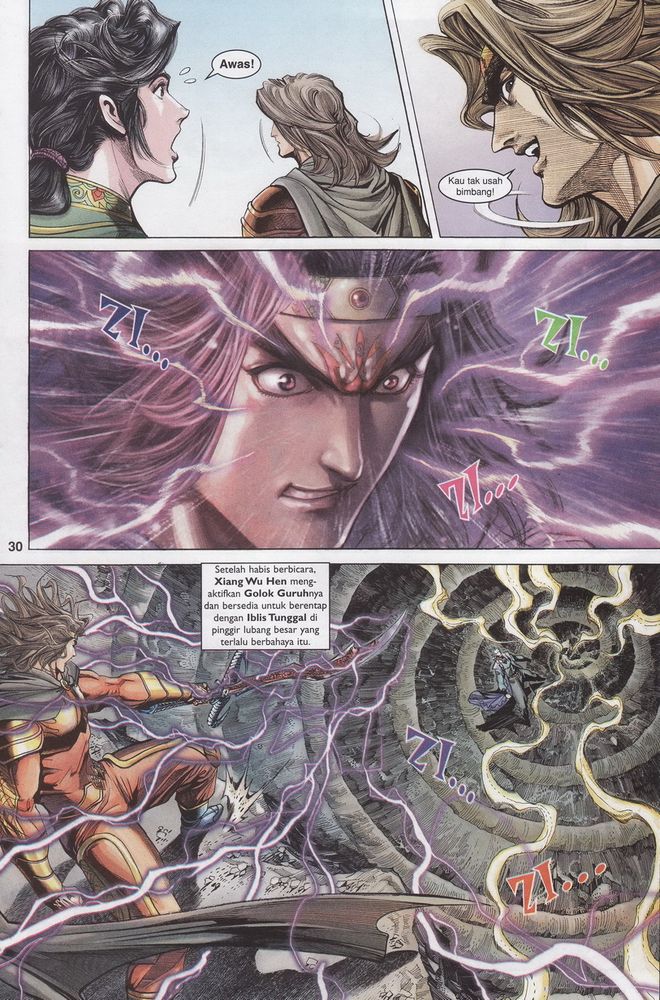 Raja Raja Perwira: Chapter 151 - Page 30