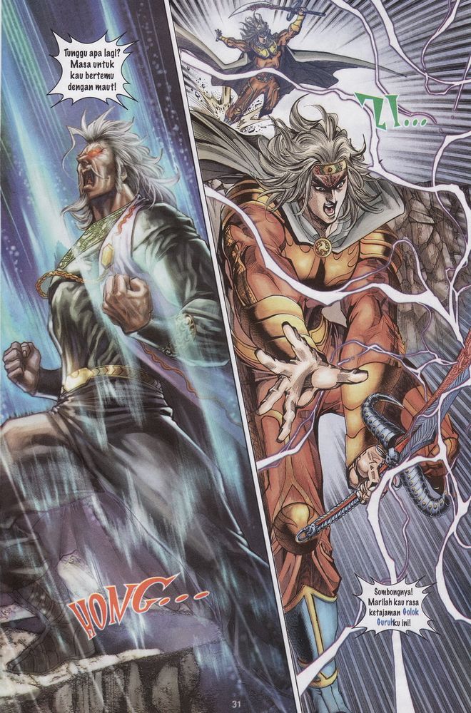 Raja Raja Perwira: Chapter 151 - Page 31