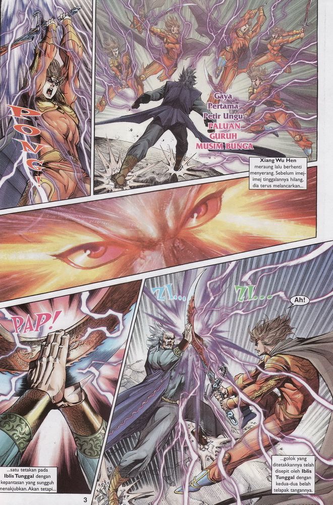 Raja Raja Perwira: Chapter 152 - Page 3