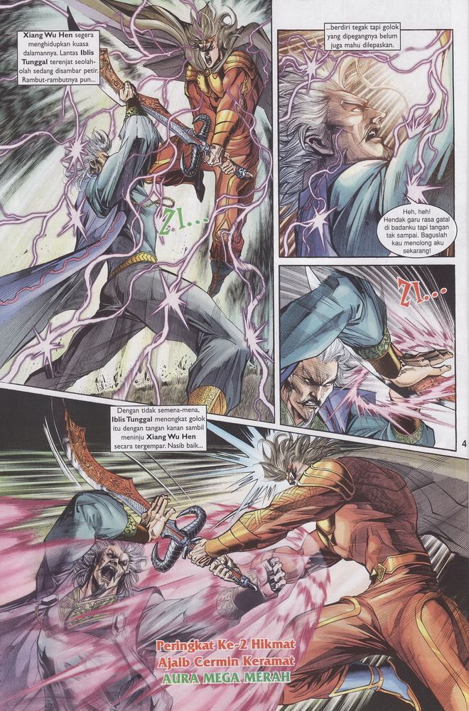 Raja Raja Perwira: Chapter 152 - Page 4