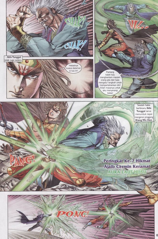 Raja Raja Perwira: Chapter 152 - Page 6