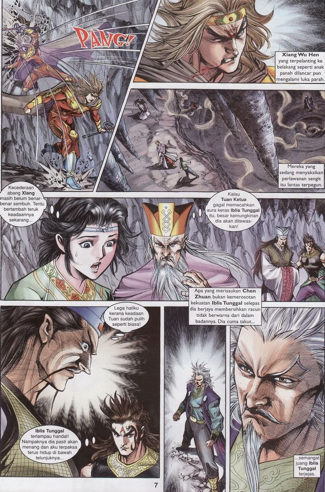 Raja Raja Perwira: Chapter 152 - Page 7