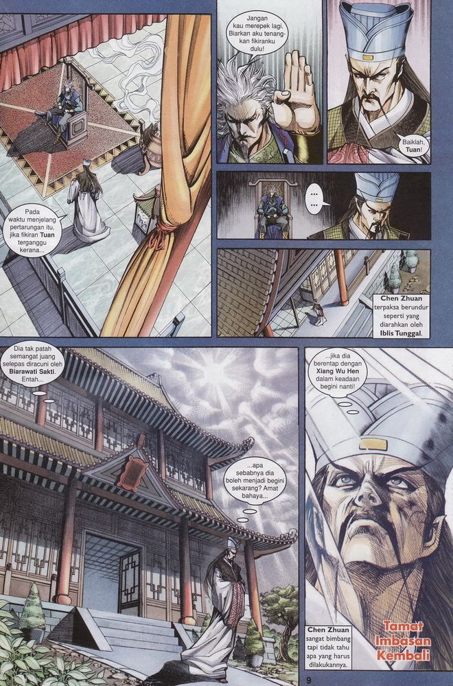 Raja Raja Perwira: Chapter 152 - Page 9