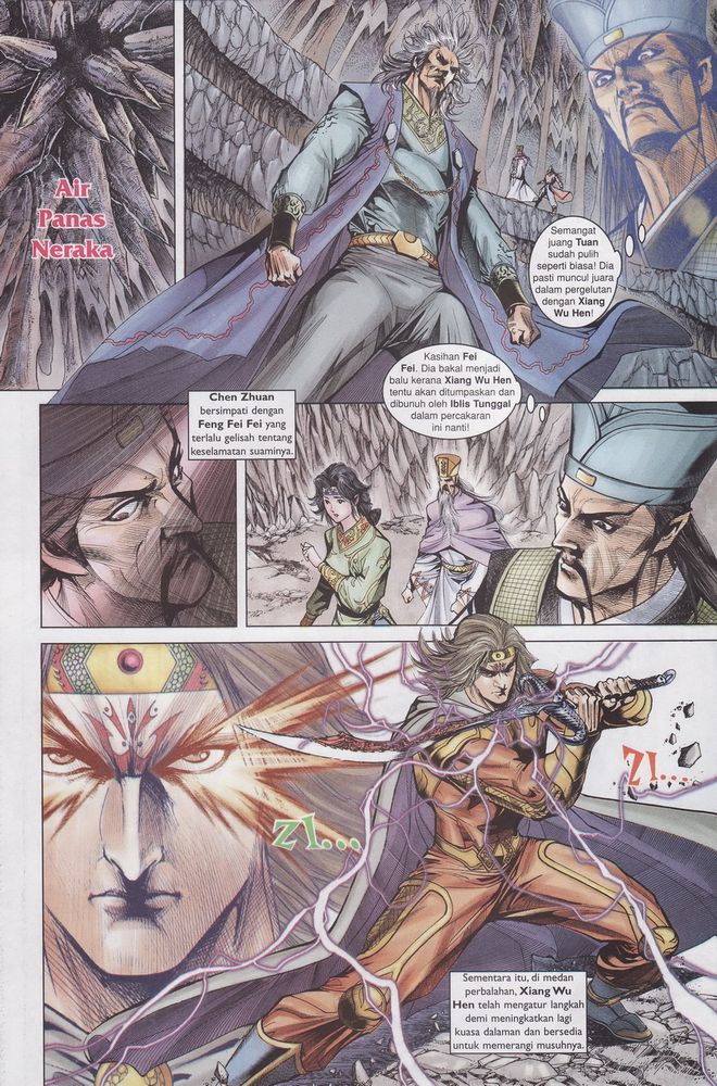 Raja Raja Perwira: Chapter 152 - Page 10