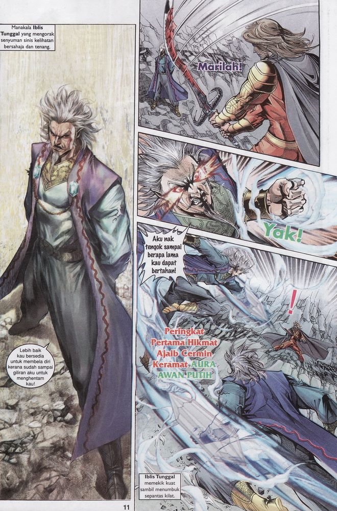 Raja Raja Perwira: Chapter 152 - Page 11