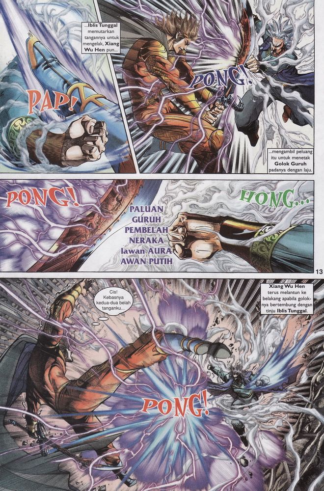 Raja Raja Perwira: Chapter 152 - Page 13