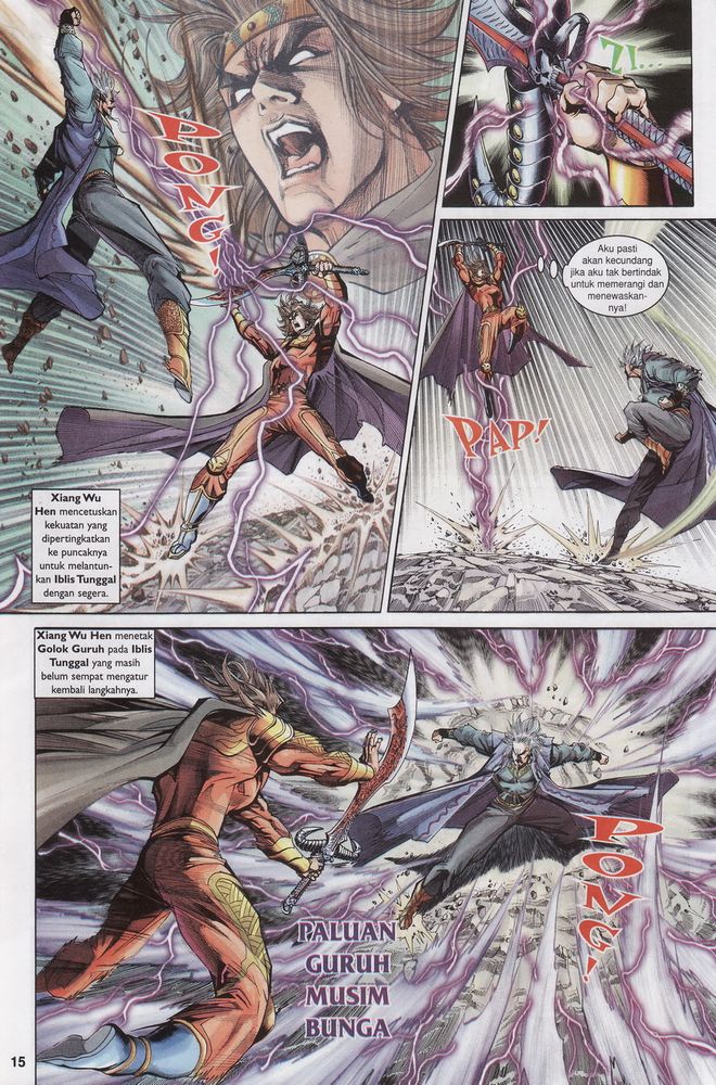 Raja Raja Perwira: Chapter 152 - Page 15