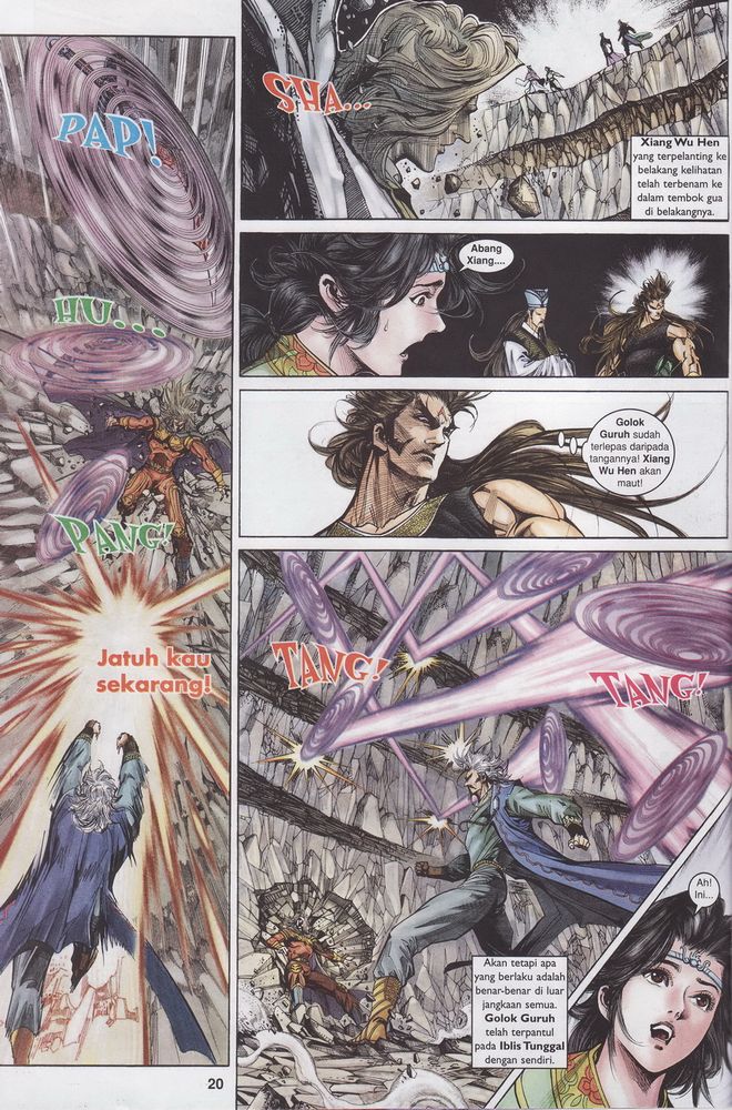 Raja Raja Perwira: Chapter 152 - Page 20