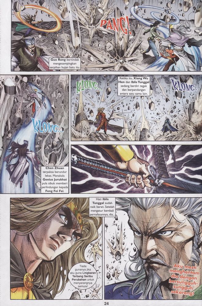 Raja Raja Perwira: Chapter 152 - Page 24