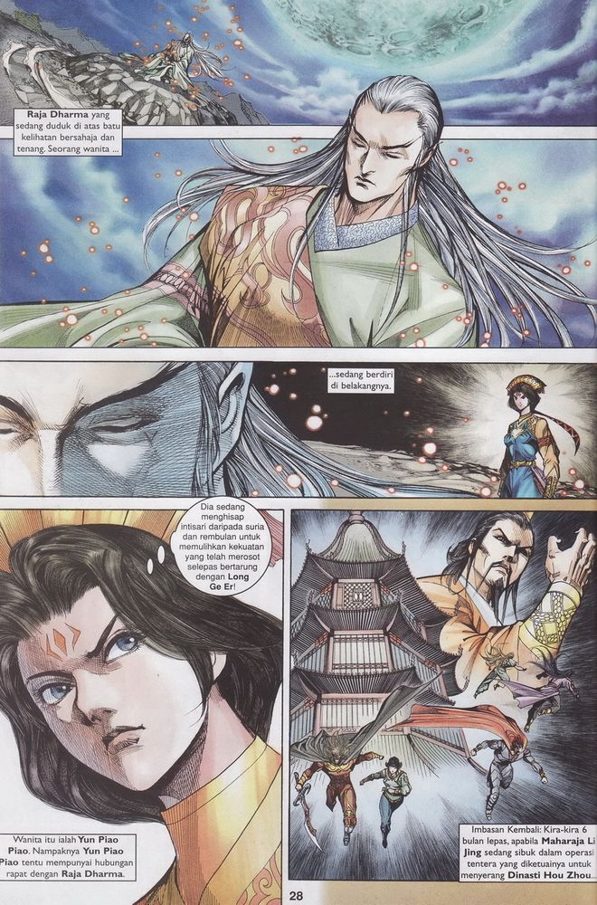 Raja Raja Perwira: Chapter 152 - Page 28